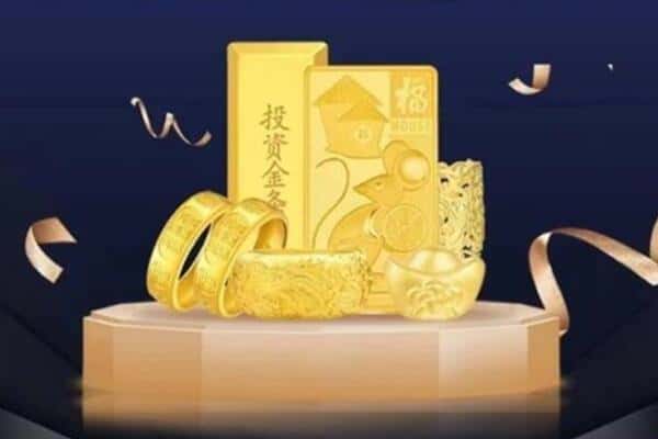 徐州市丰县回收黄金